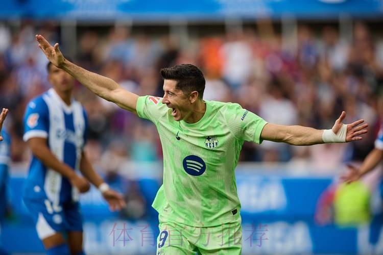 西媒:莱万21年有离队想法首先询问皇马 但遭后者拒绝